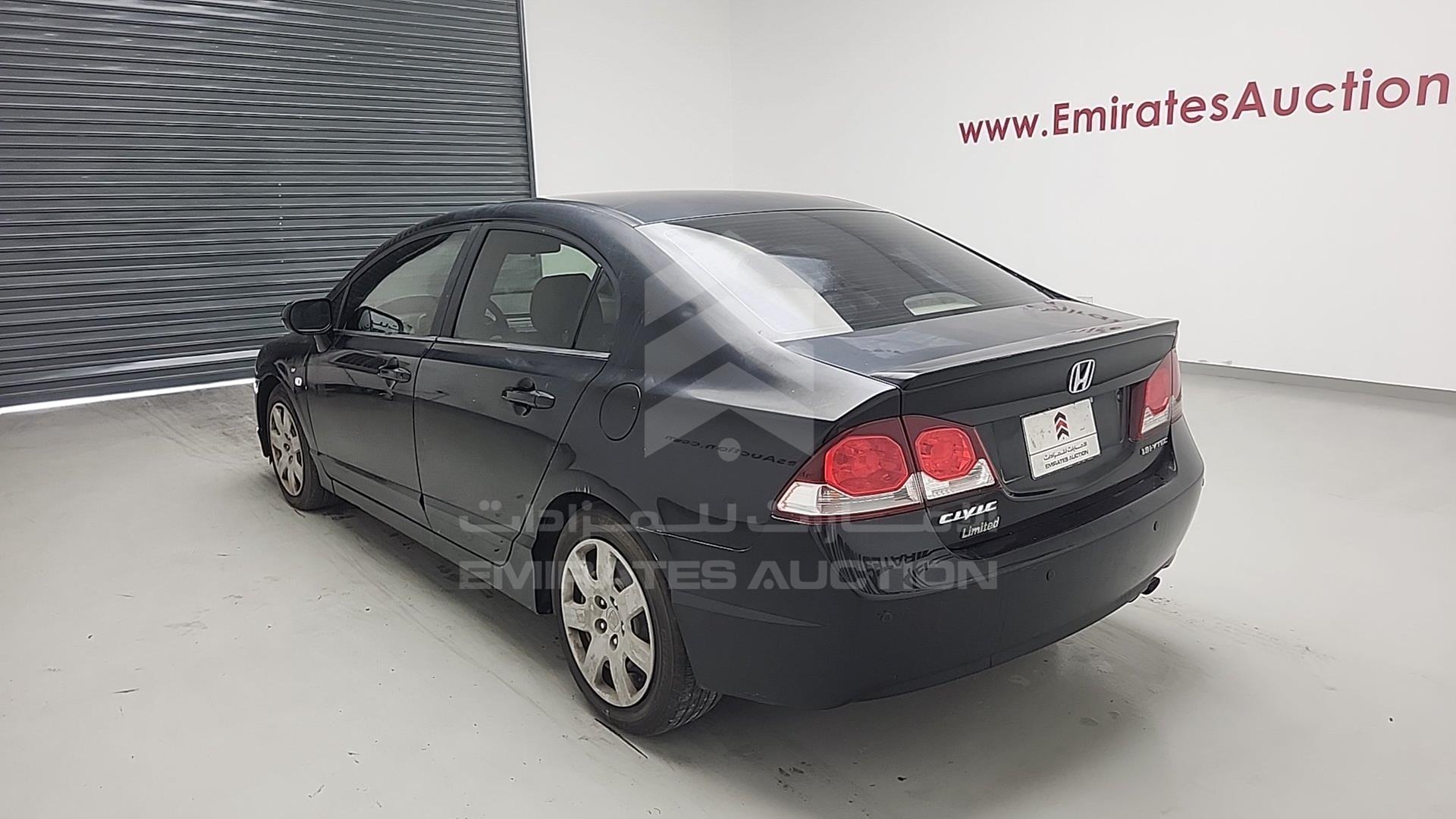 2009 HONDA CIVIC VIN: JHMFD16259S412864