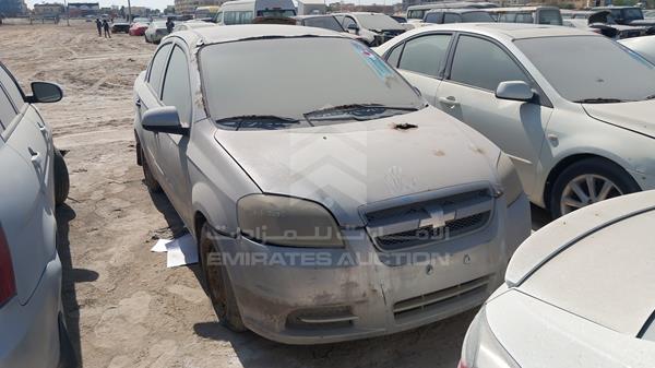 Chevrolet Aveo 2007 KL1TJ58707B022935 Image 30