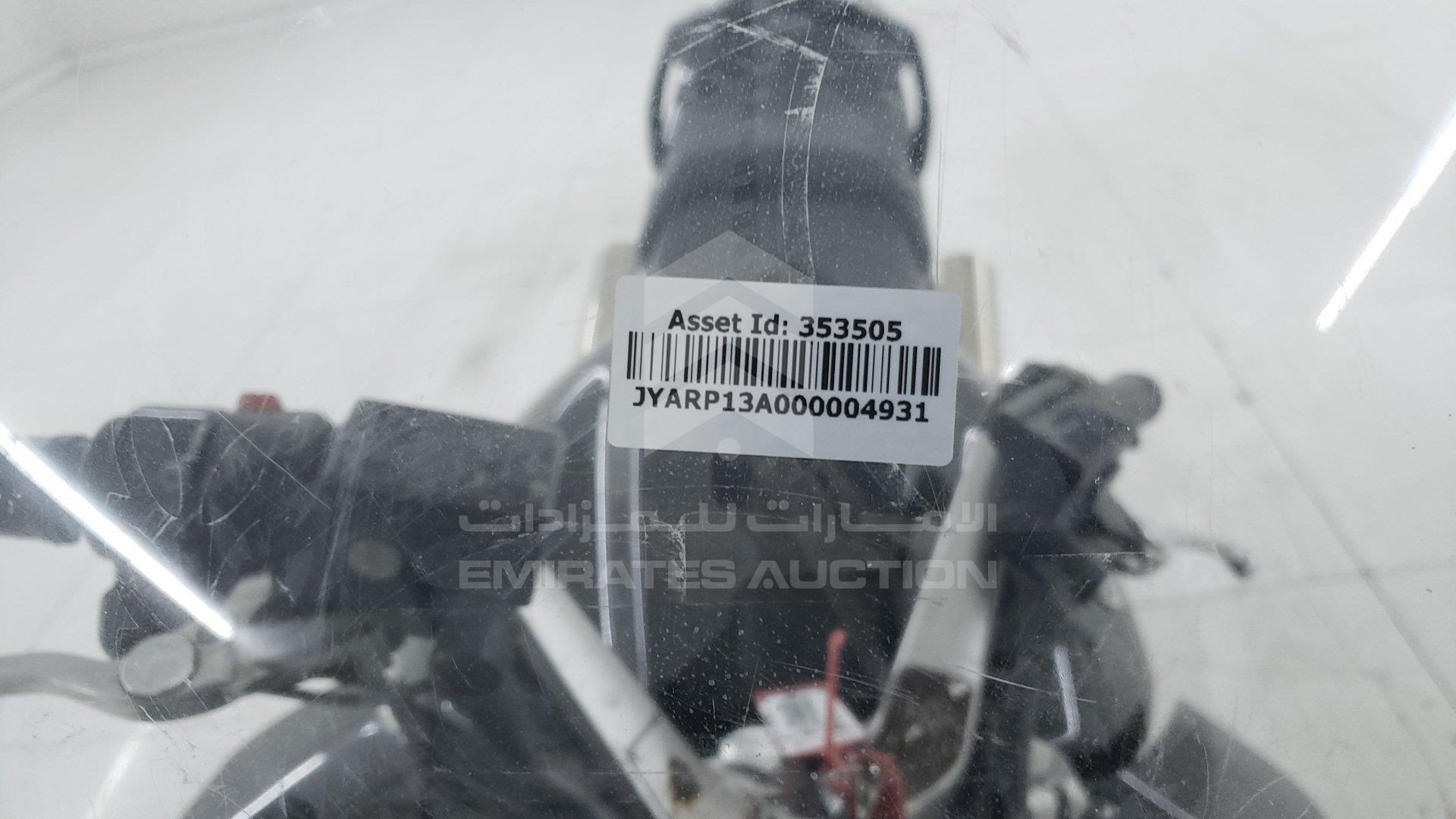 JYARP13A000004931 - 2009 Yamaha Motorbike - #undefined