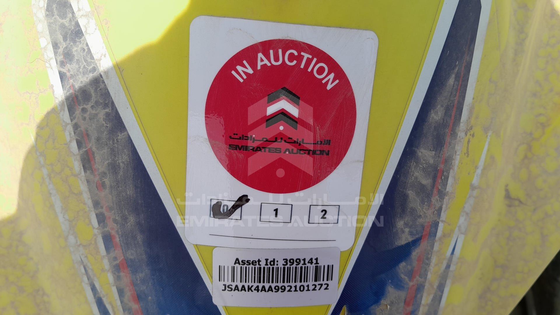 0 ATV --- VIN: JSAAK4AA992101272