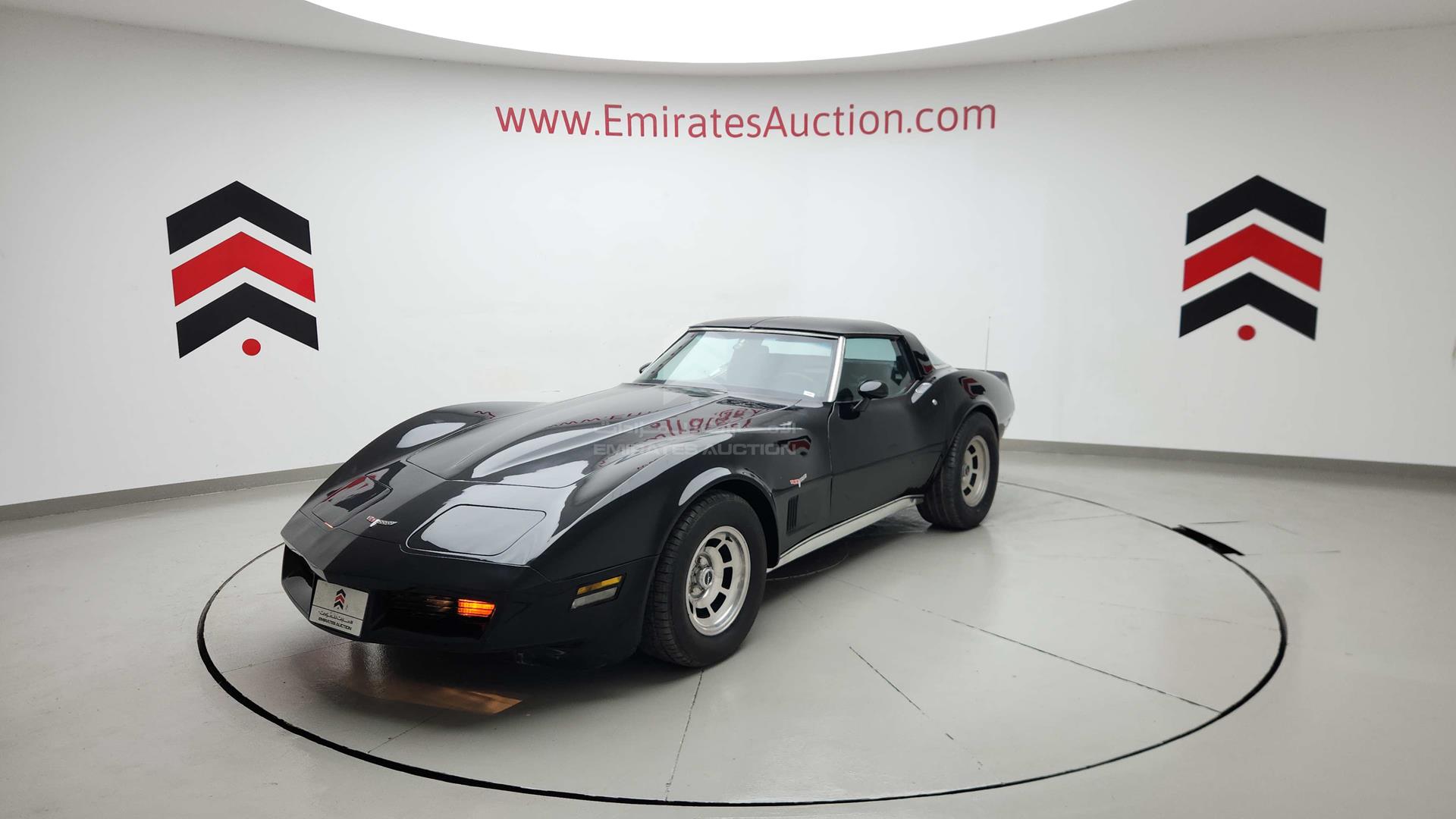 1980 CHEVROLET CORVETTE VIN: 1Z878AS415614