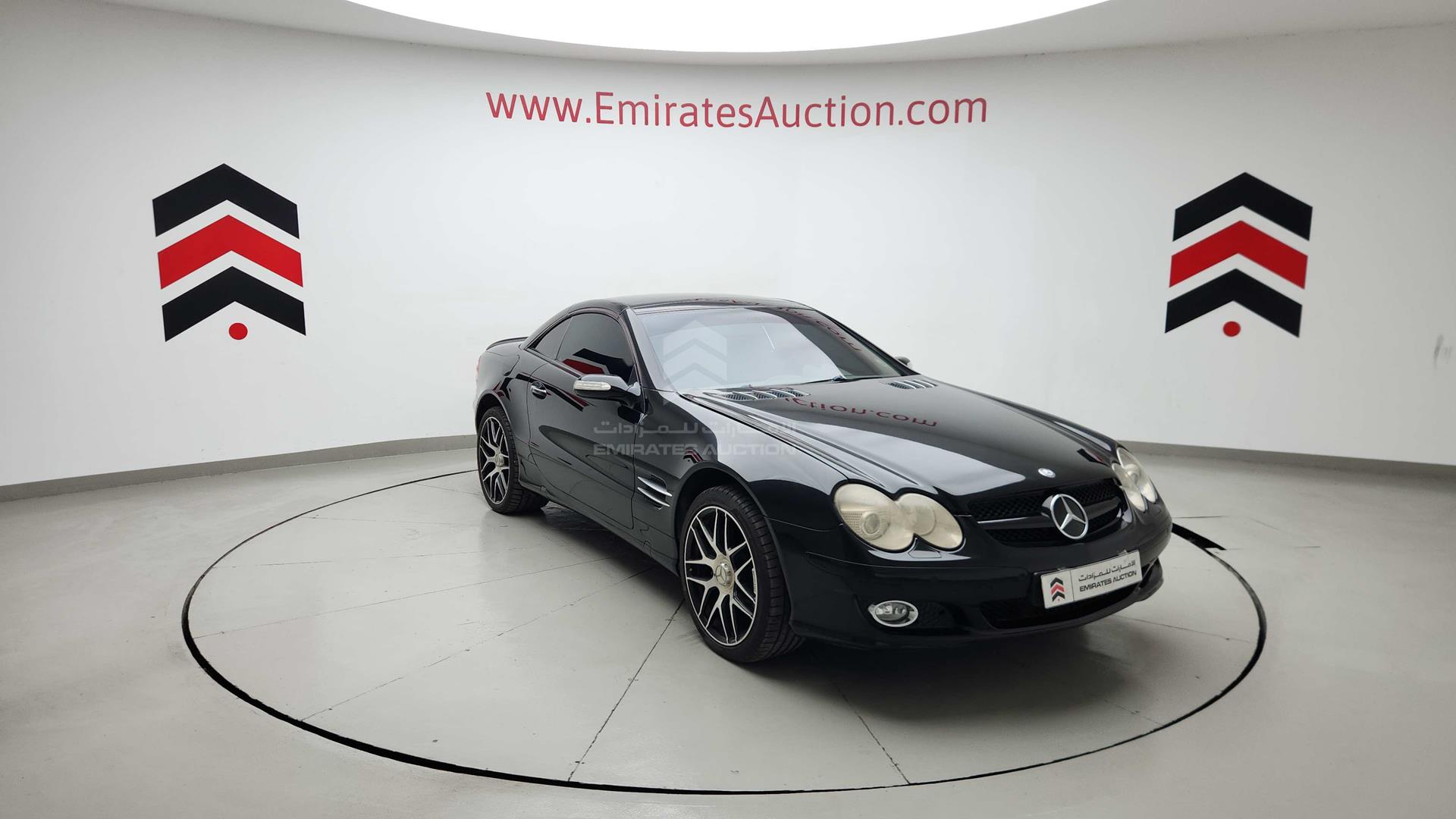 2007 MERCEDES SL 500 VIN: WDBSK71F37F122470