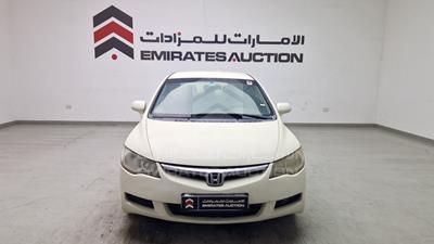 هوندا سيفيك 2006 - #663046