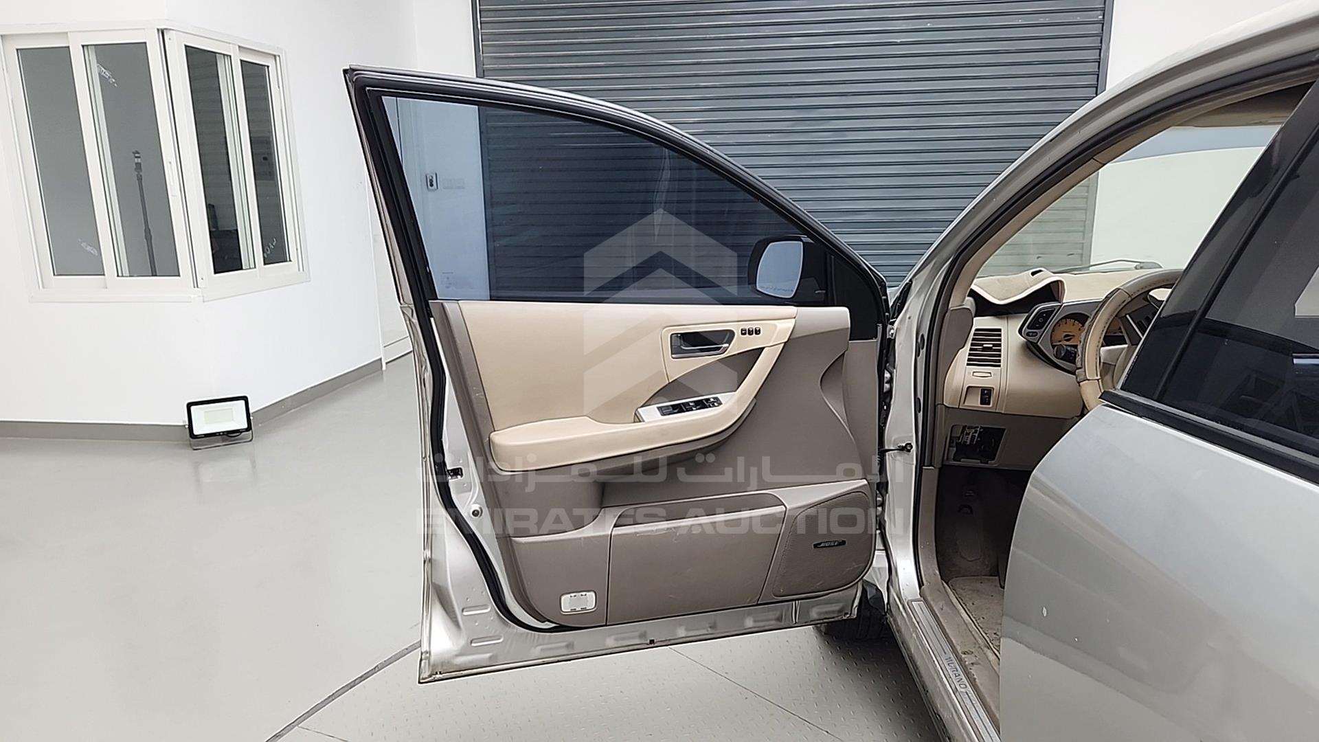 2007 NISSAN MURANO VIN: JN8AZ08W57W009873