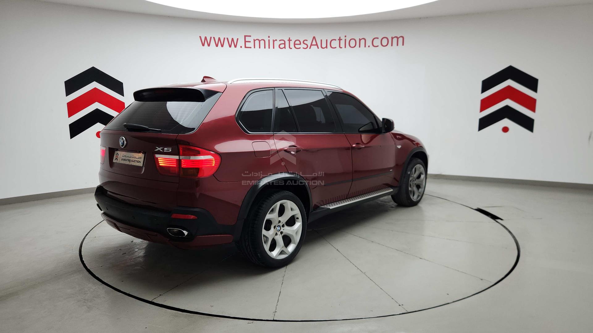 2009 BMW X5 VIN: WBAFE81029L094254