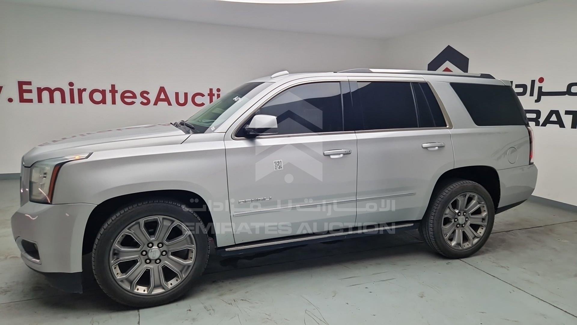 2015 GMC YUKON VIN: 1GKS27KJ4FR572067