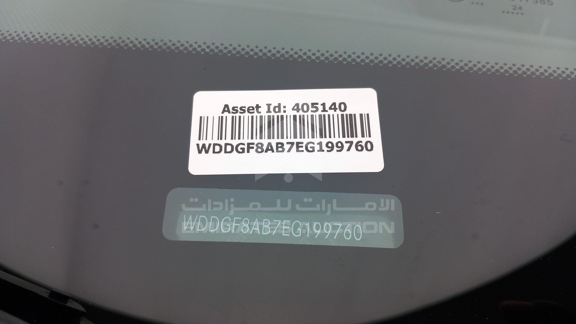 2014 MERCEDES C 300 VIN: WDDGF8AB7EG199760
