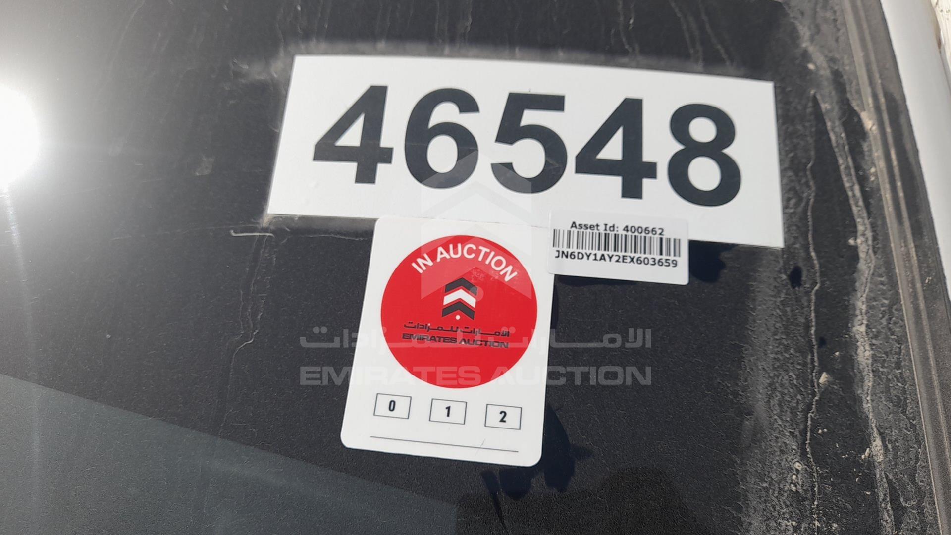2014 NISSAN PATROL PICK UP VIN: JN6DY1AY2EX603659