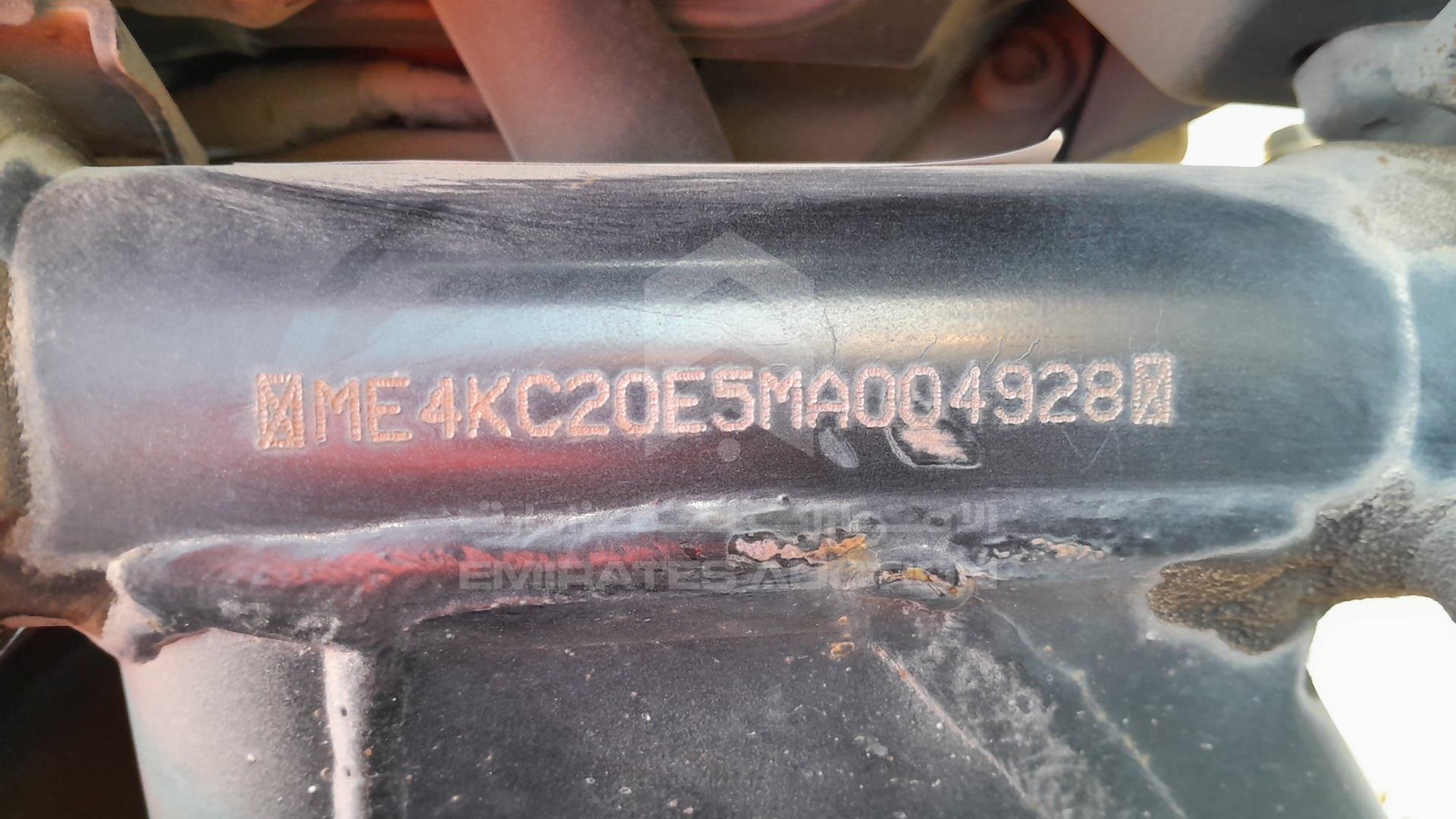 2021 HONDA UNICORN VIN: ME4KC20E5MA004928