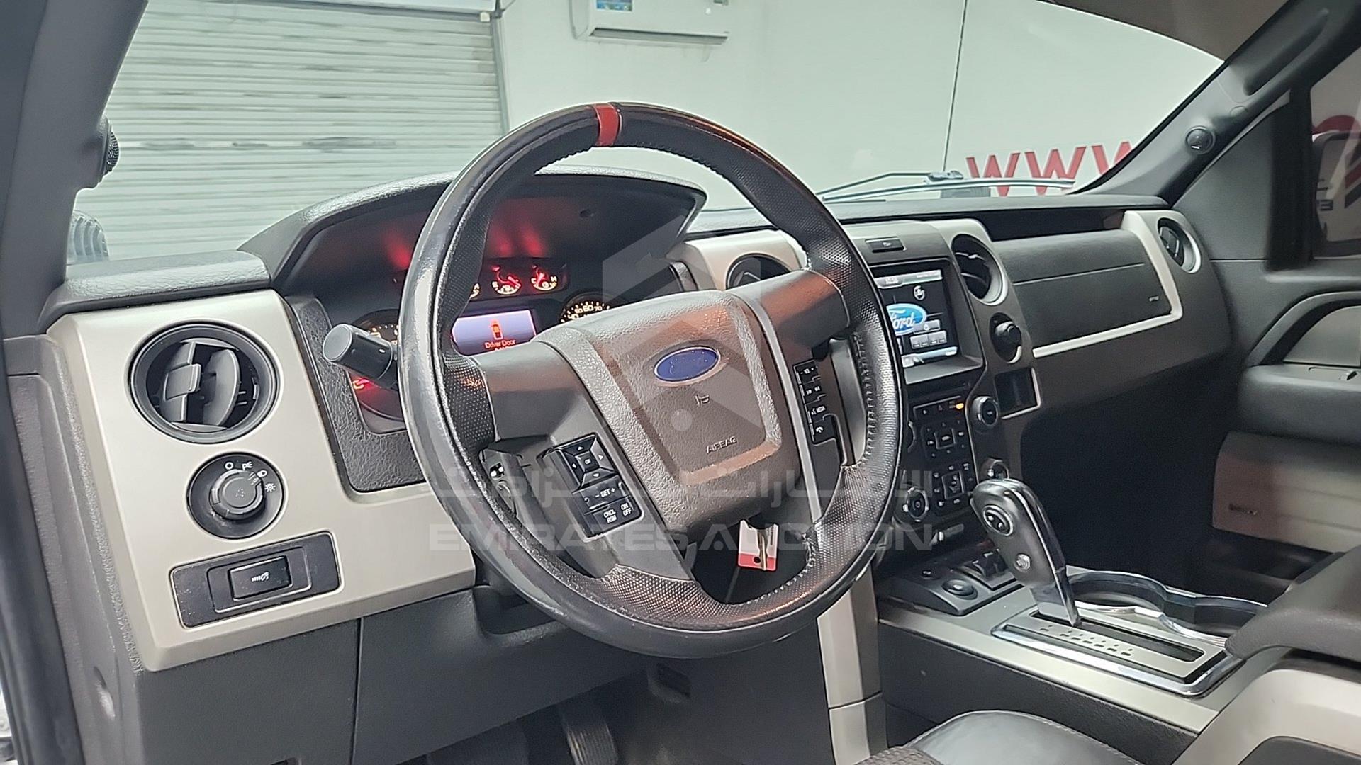 2013 FORD F-150 VIN: 1FTFW1R69DFD63664