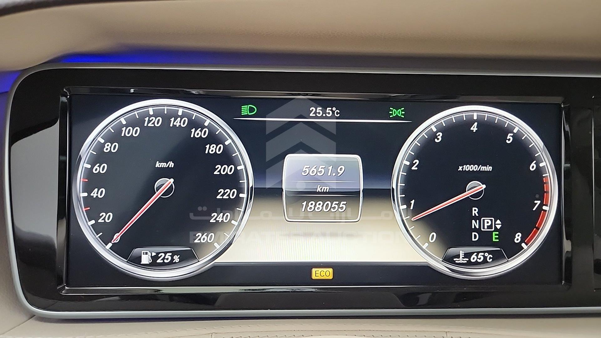 2014 MERCEDES S 500 VIN: WDDUG8CB2EA022825