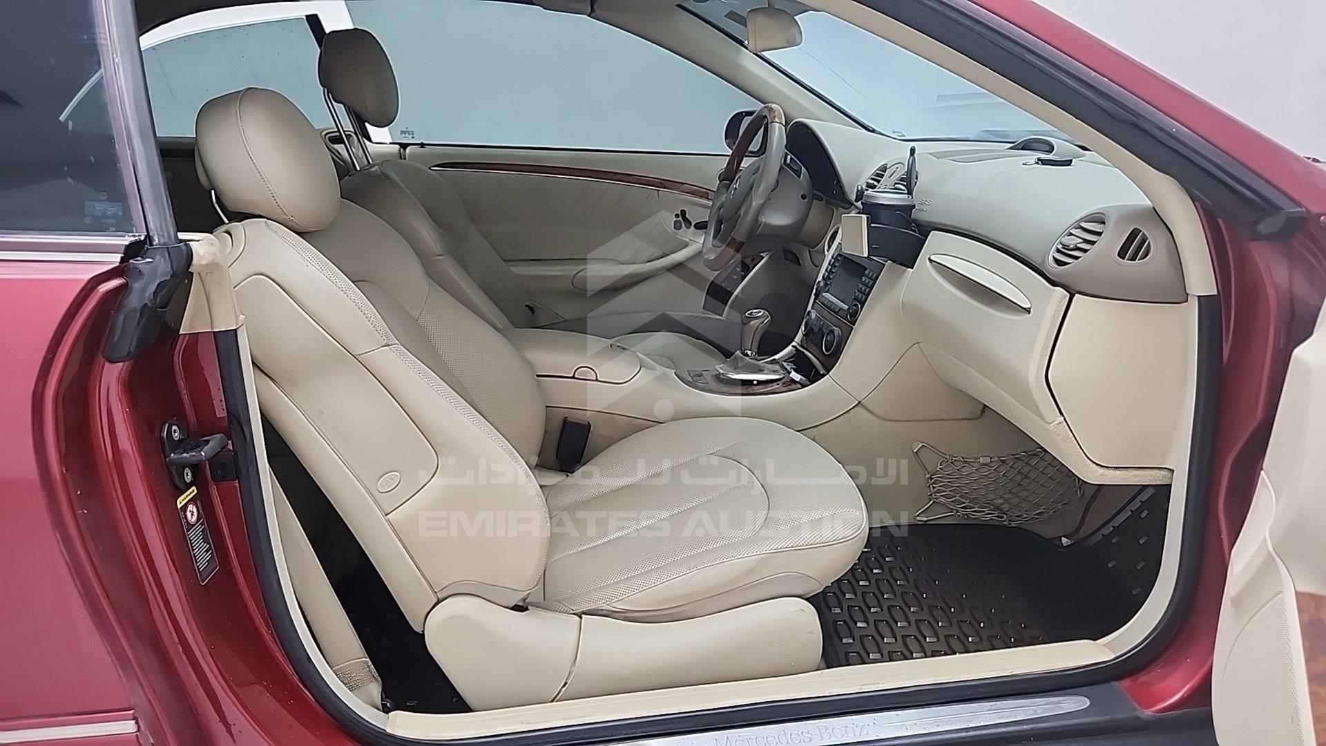 2005 MERCEDES CLK 500 VIN: WDBTK75J55F131753