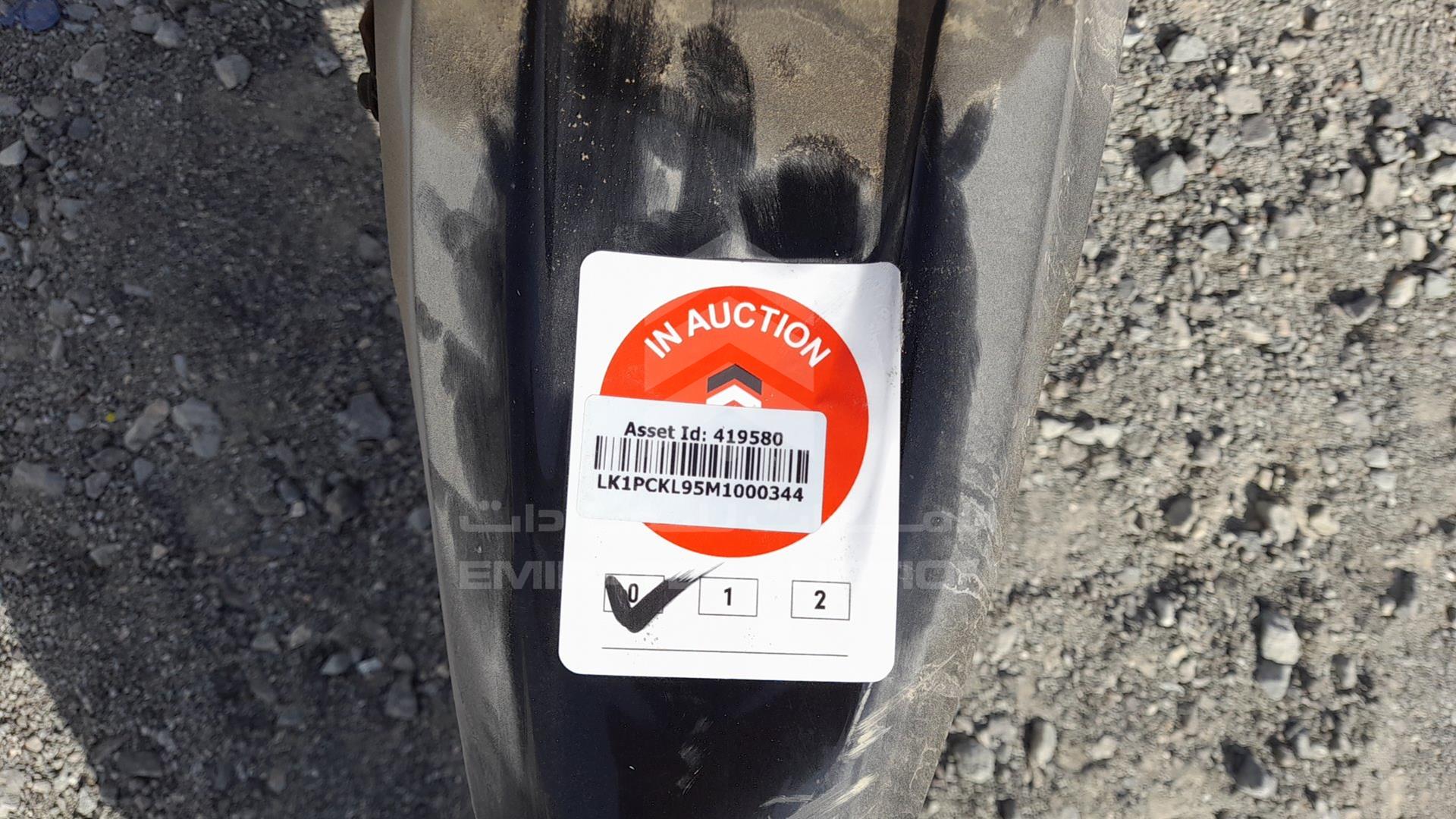 2021 SANYA UF150 VIN: LK1PCKL95M1000344