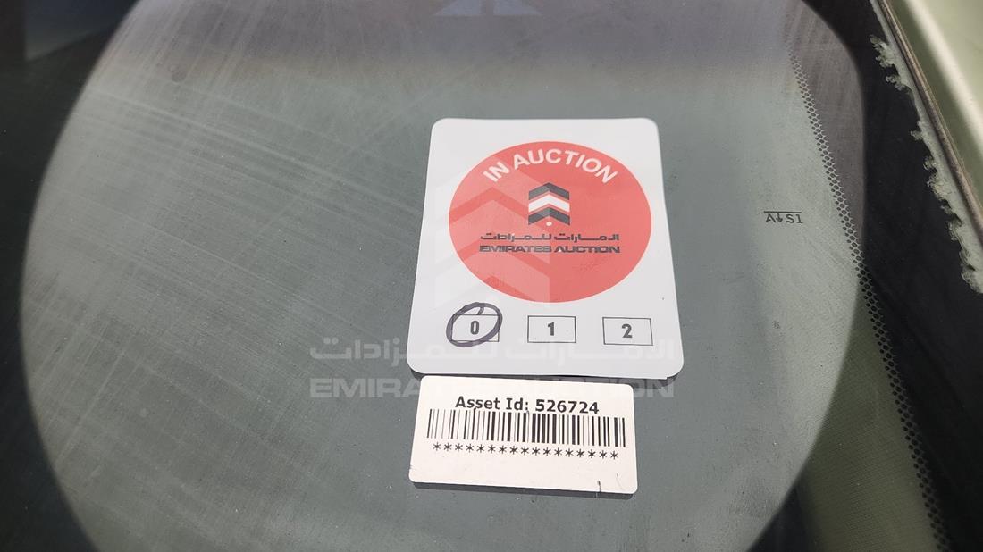 2007 Toyota Camry — General — Photo 29