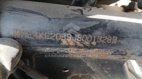 5 Motorbikes — VIN on Frame — Photo 5 — Thumbnail