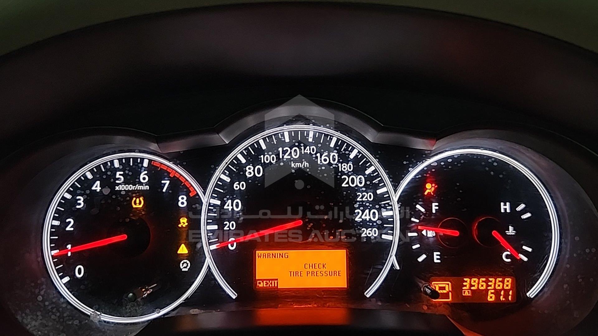 2011 NISSAN ALTIMA VIN: 1N4AL2A90BC144322