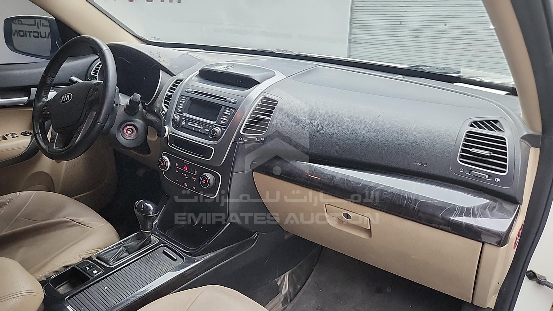 2015 KIA SORENTO VIN: KNAKU8117F5571416