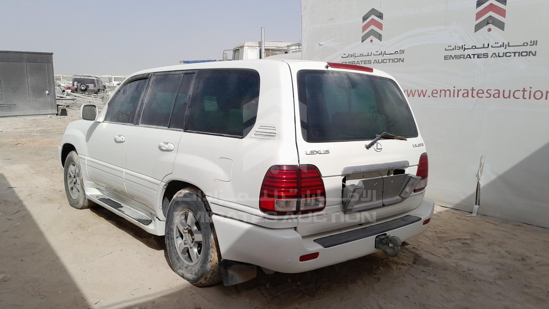 2000 LEXUS LX 470 VIN: JT6HT00W8Y0082013