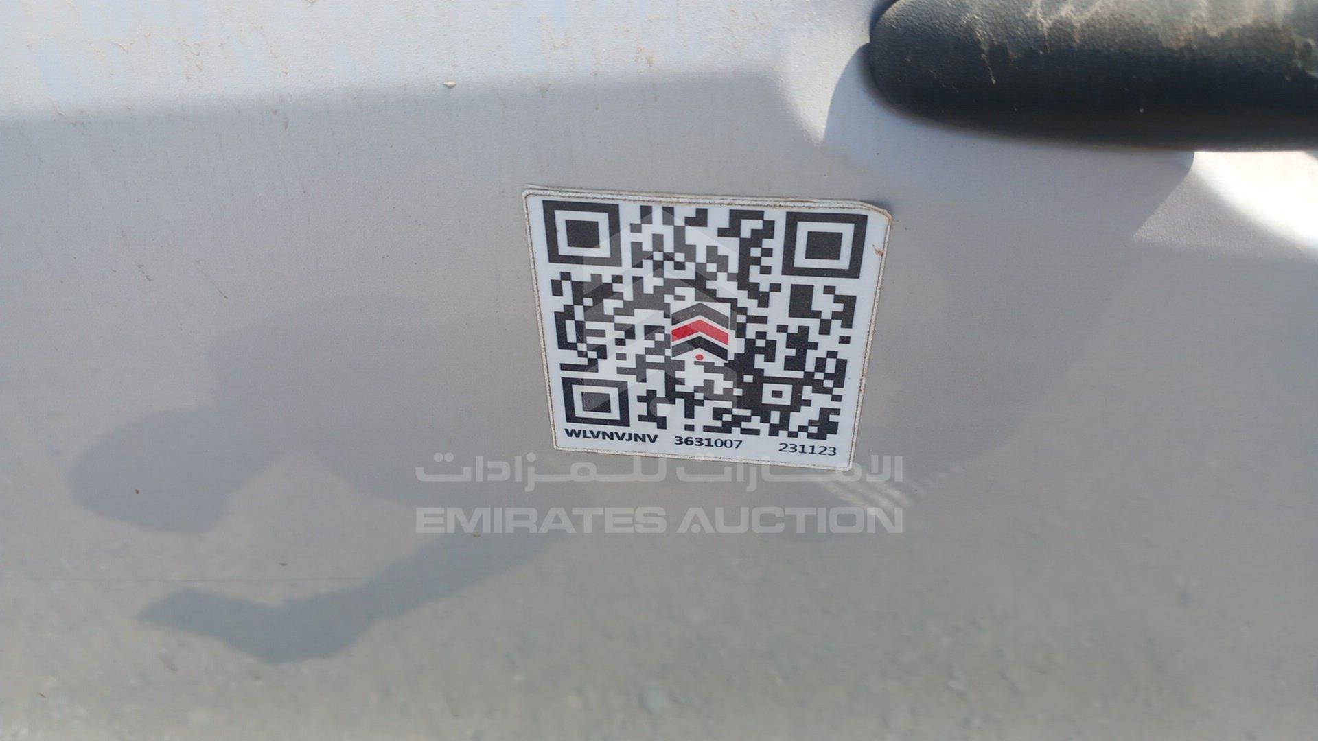 2019 NISSAN KICKS VIN: 3N1CP5CU3KL559393