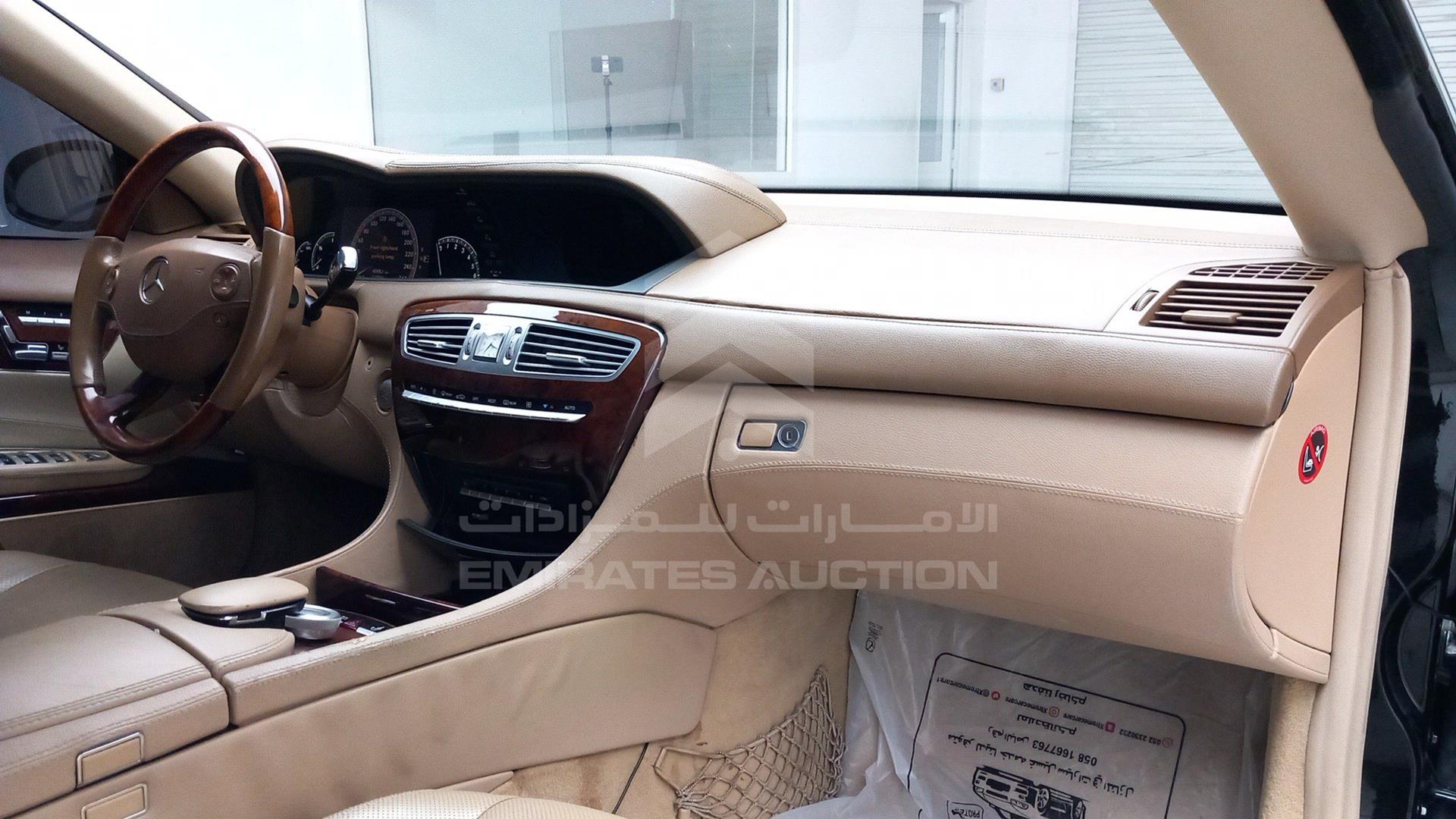 2007 MERCEDES CL 500 VIN: WDDEJ71X57A005129