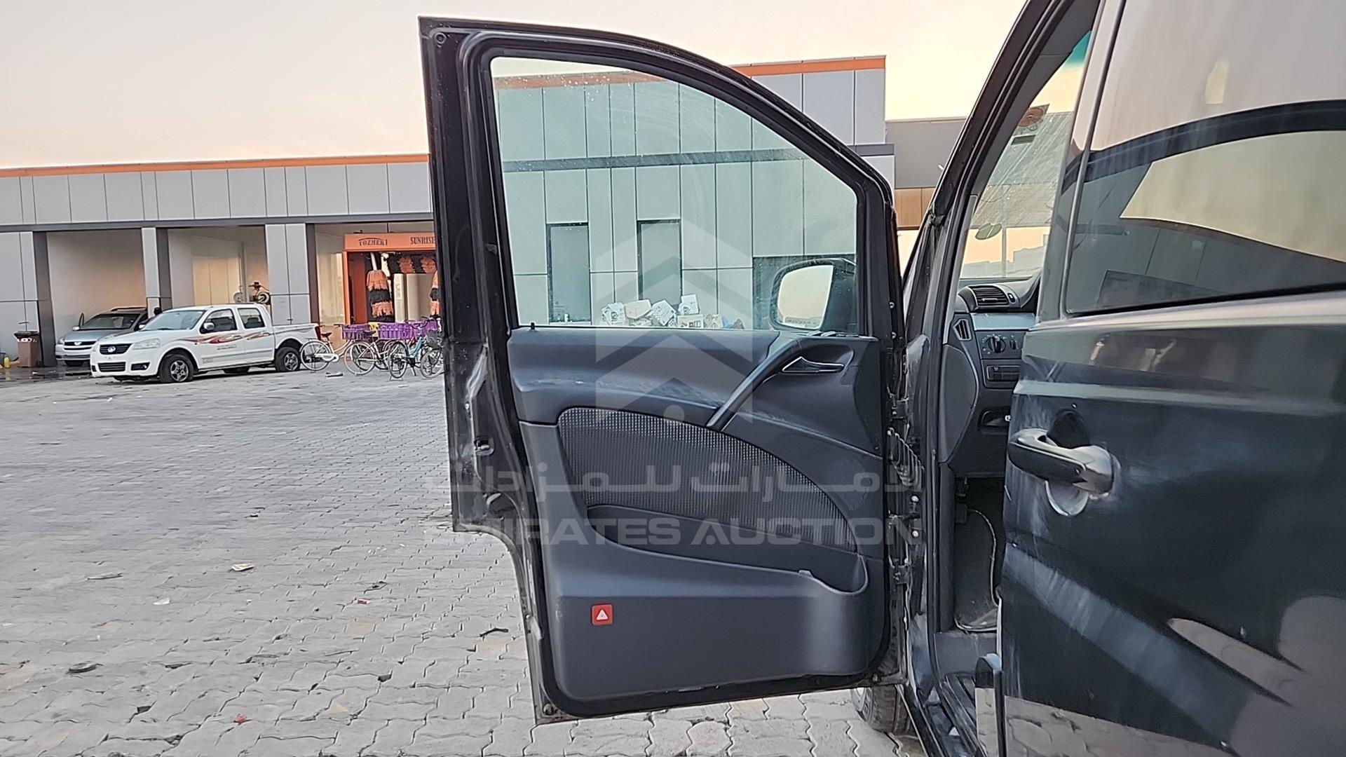 2014 MERCEDES VIANO VIN: WD4WA5A65F3900624