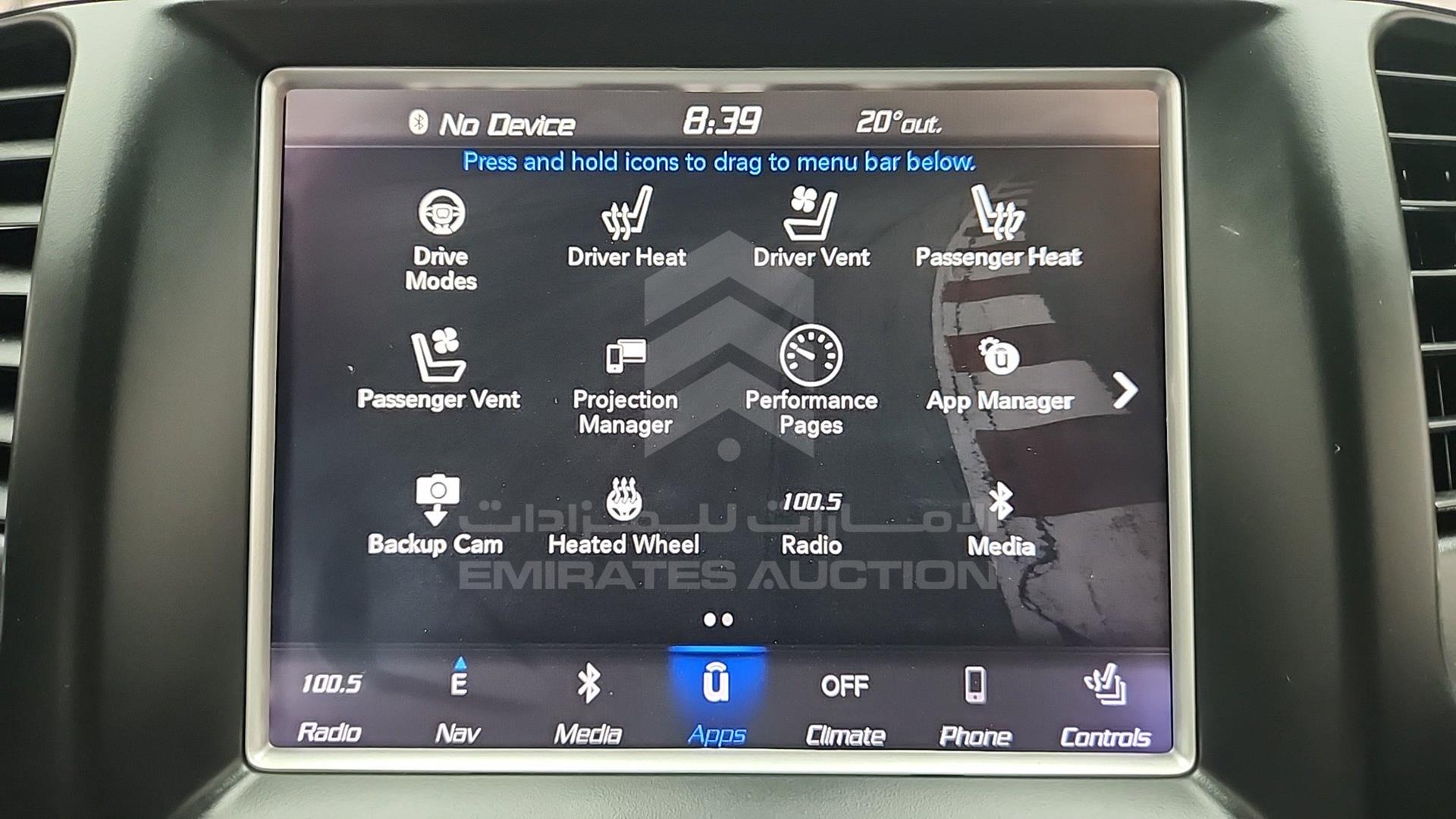 2018 JEEP GRAND CHEROKEE SRT-8 VIN: 1C4RJFN9XJC243765