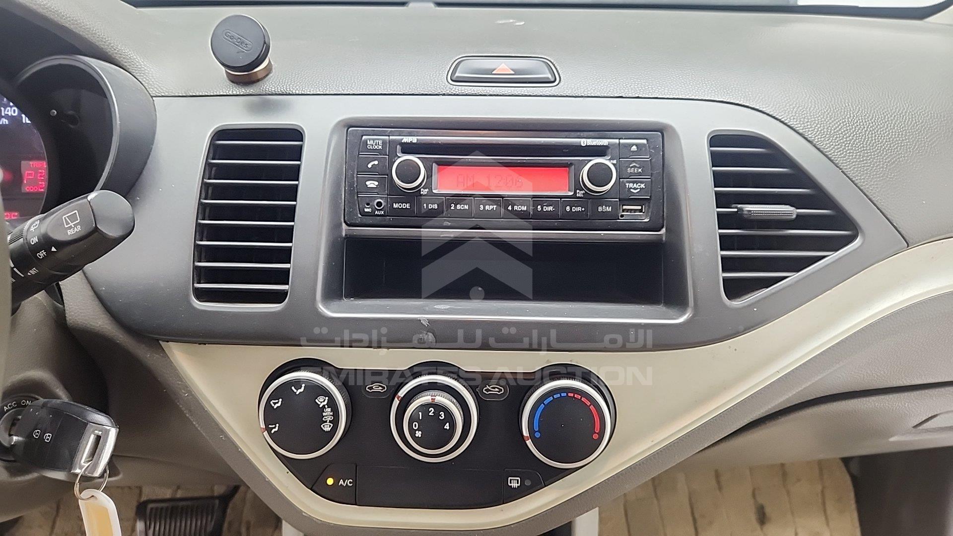 KNABX512XFT946662 - 2015 Kia Picanto - #508117