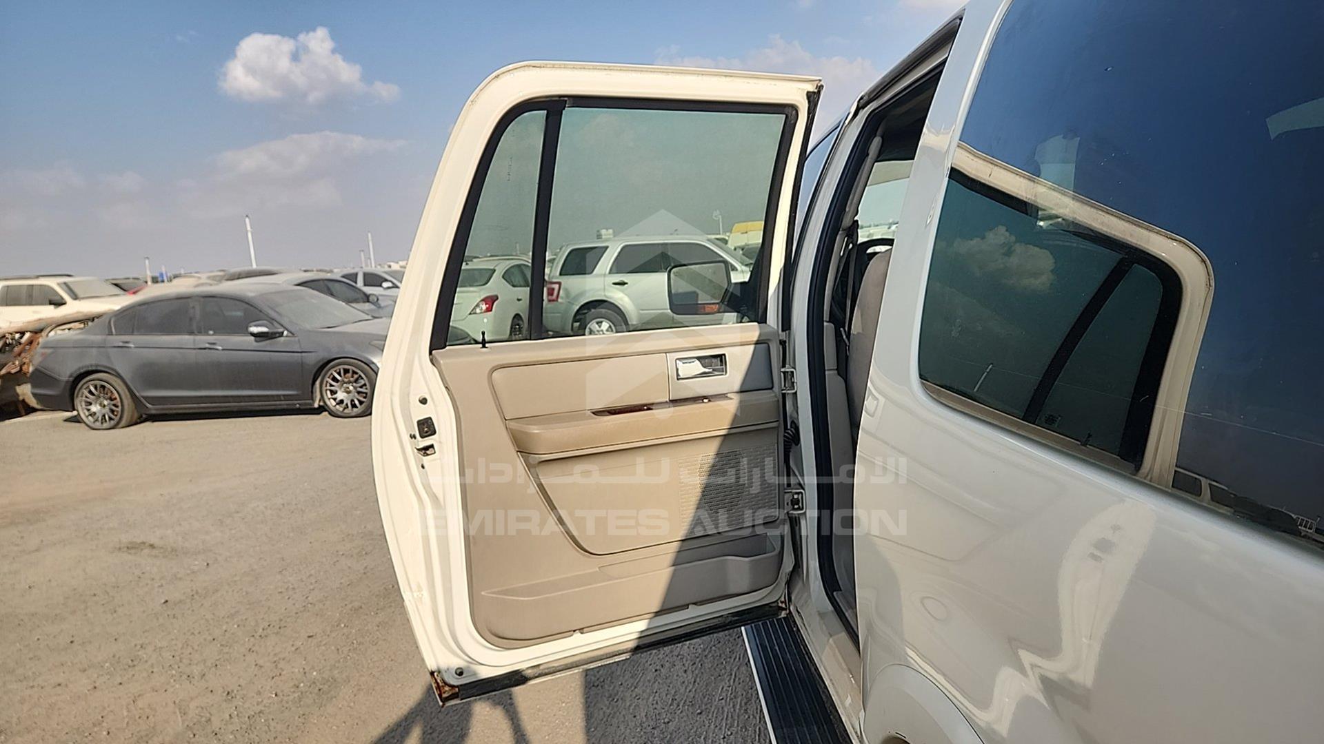 2008 FORD EXPEDITION VIN: 1FMFK20508LA07158