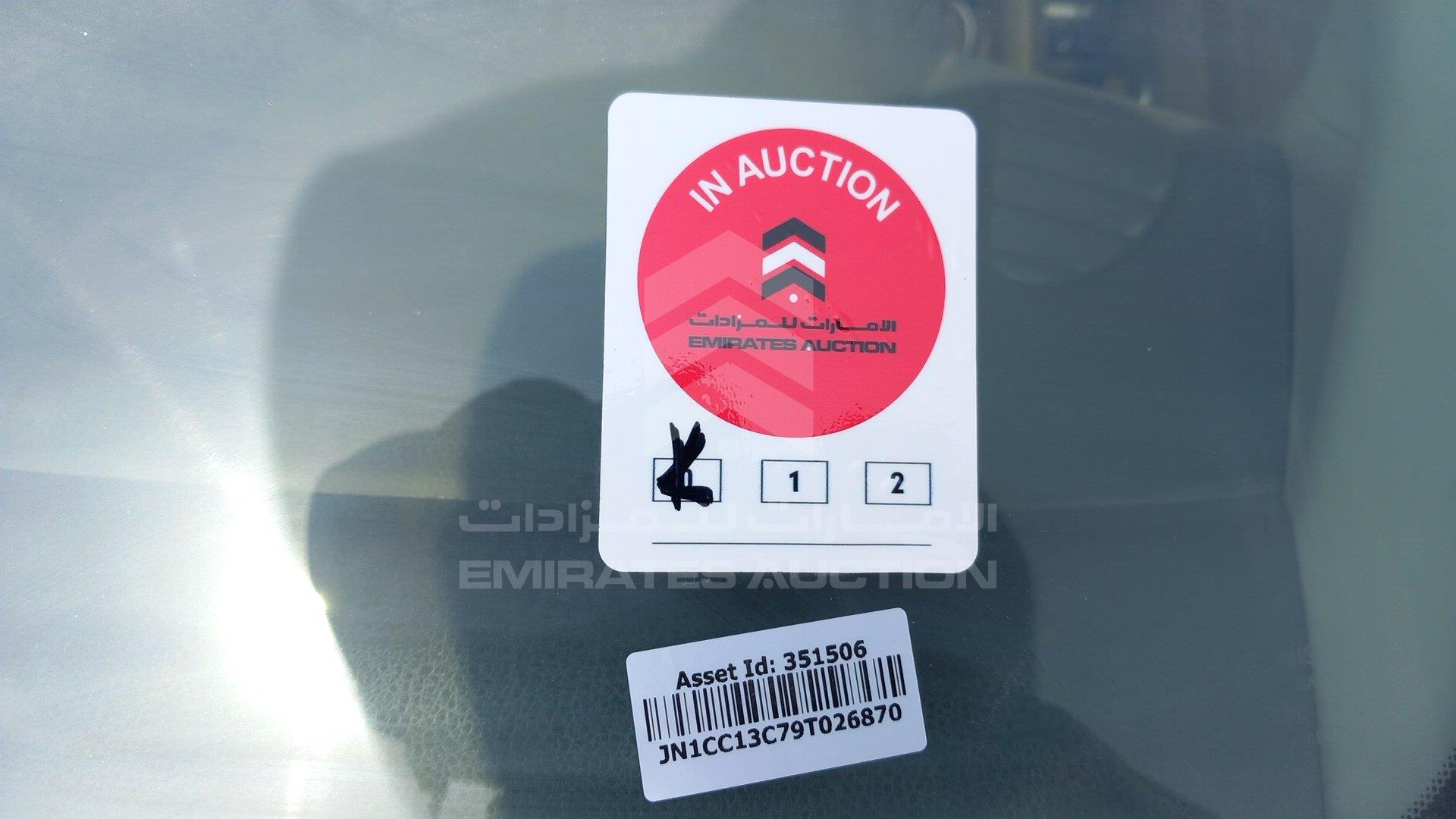 JN1CC13C79T026870 - 2009 Nissan Tiida - #429664