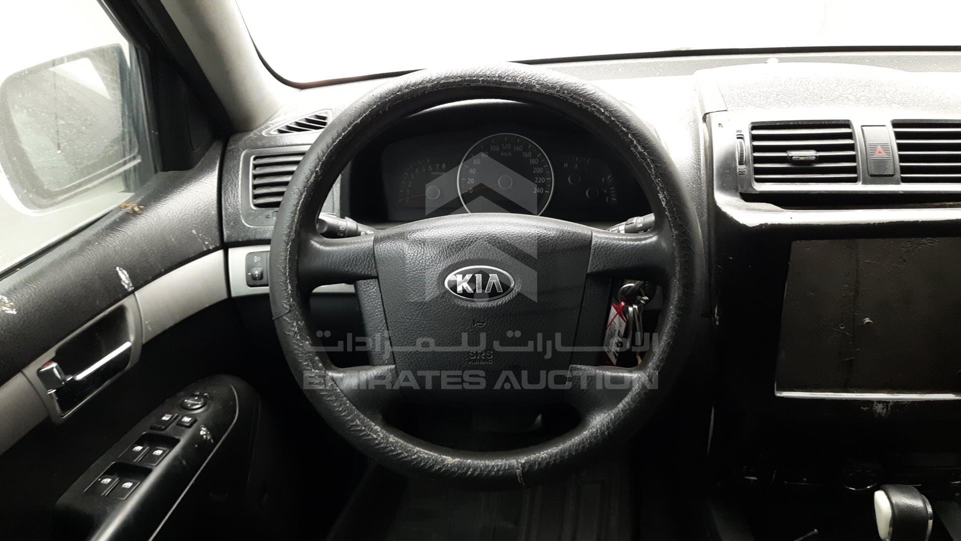 2015 KIA MOHAVE VIN: KNAKM8118F5127798