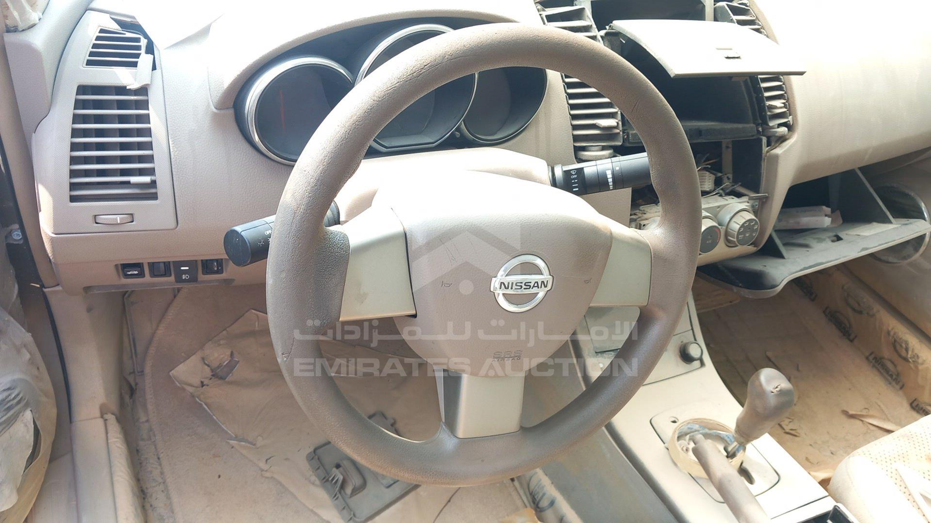 2005 NISSAN ALTIMA VIN: 1N4AL11D85C287909