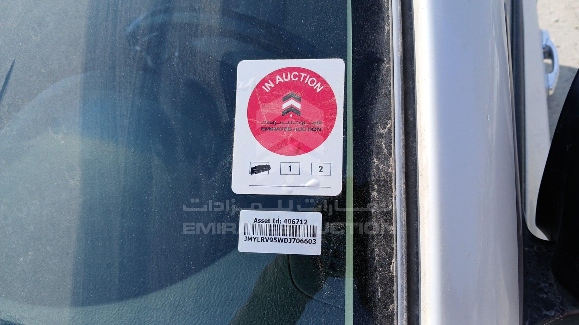 2013 MITSUBISHI PAJERO VIN: JMYLRV95WDJ706603
