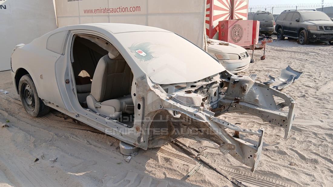2008 Nissan Altima — Front Right Angle — Photo 8