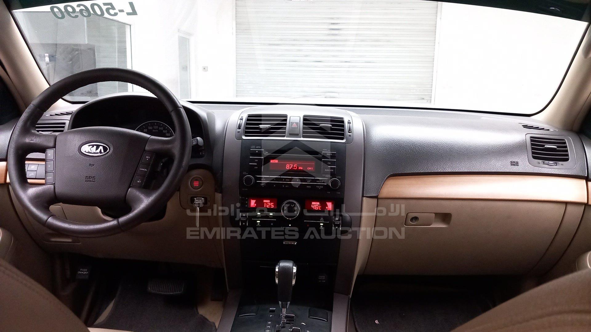 2013 KIA MOHAVE VIN: KNAKN8110D5098632