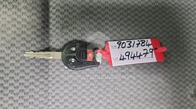 2020 Nissan Urvan — Keys — Photo 4 — Thumbnail