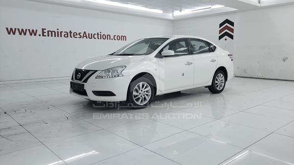 Nissan Sentra 2020 MNTAB7A98L6011567 Image 24