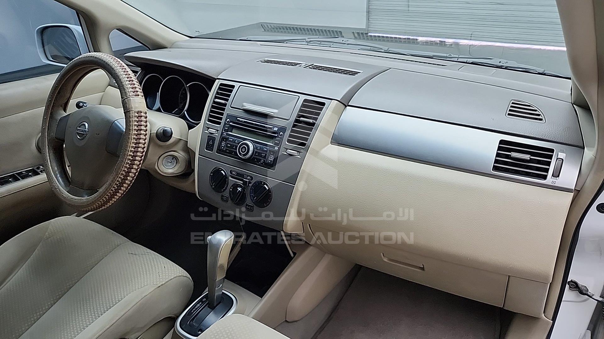 2012 NISSAN TIIDA VIN: 3N1BC1A63CK192586