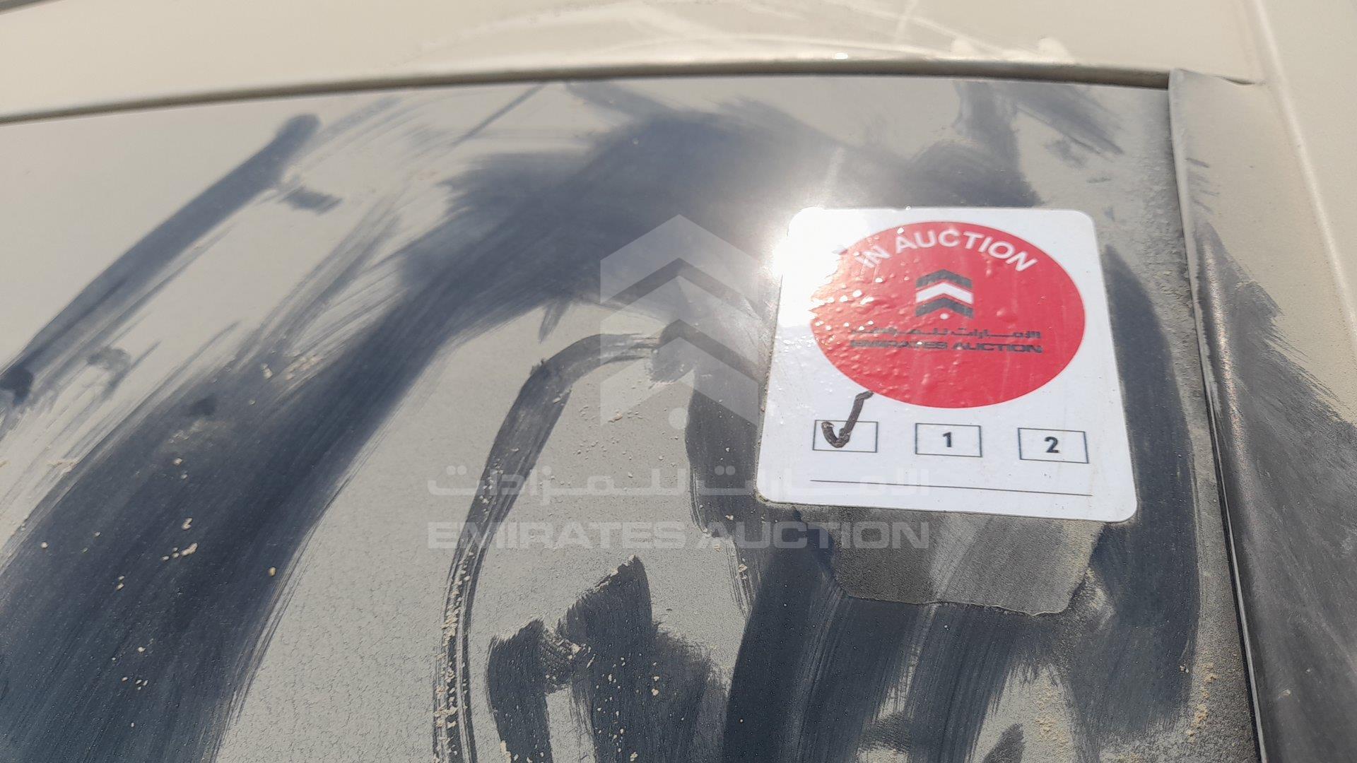 WA1AGDFEXFD007432 - 2015 Audi Q7 - #426219