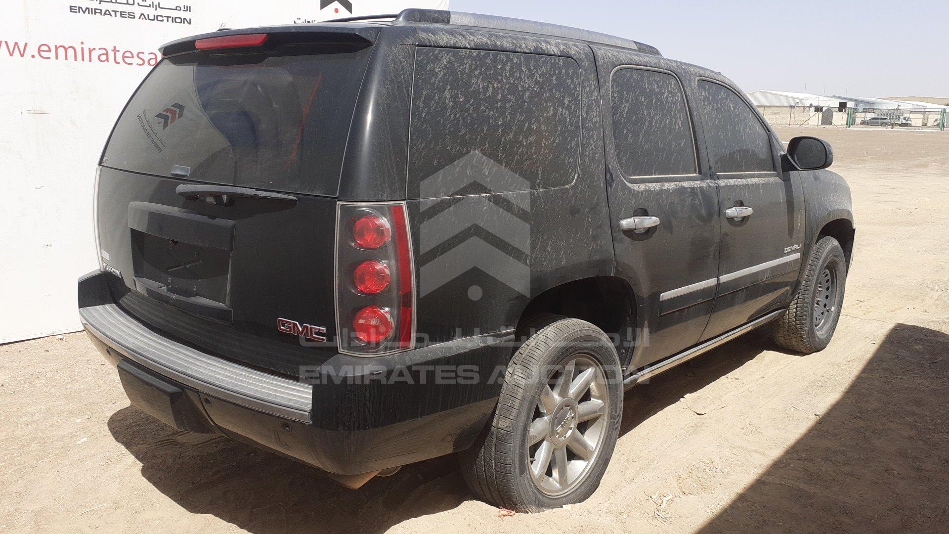 1GKS27EF8CR172113 - 2012 GMC Yukon - #355113