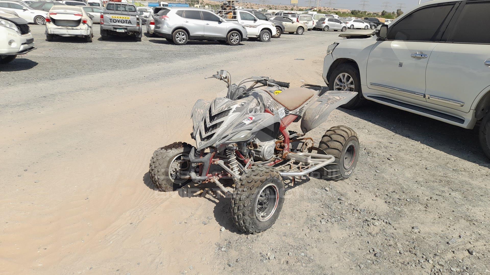 0 ATV --- VIN: JY4AM07Y57C041655