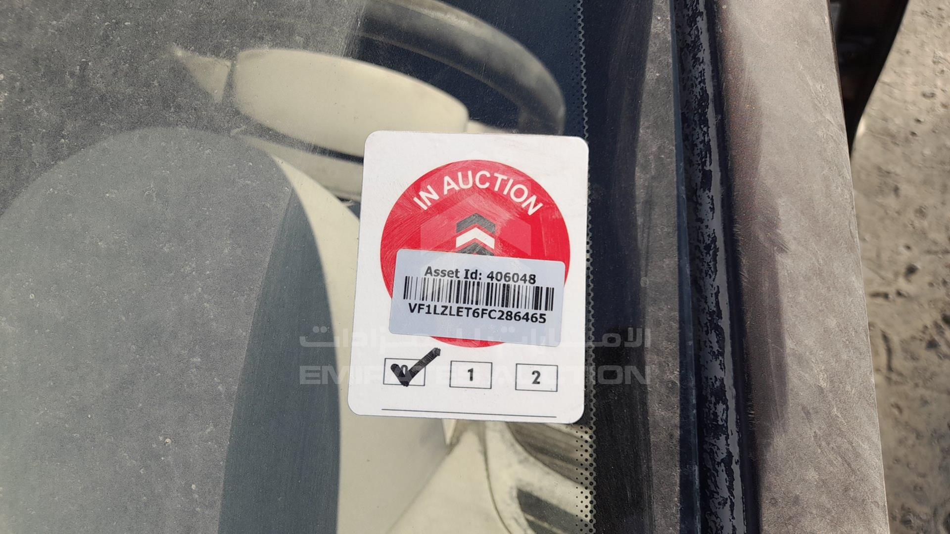 2015 RENAULT FLUENCE VIN: VF1LZLET6FC286465