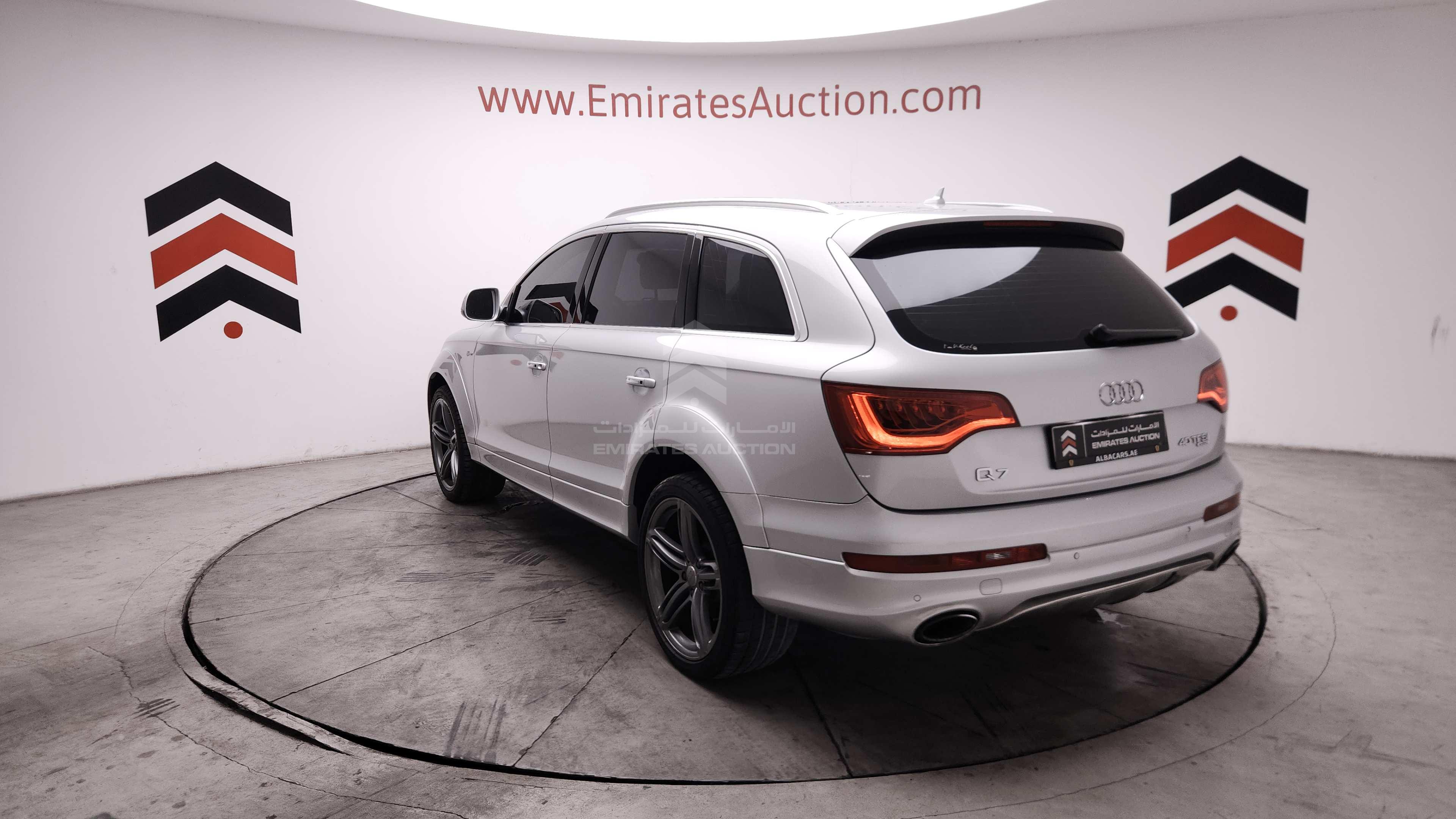 WA1AGDFE5FD005006 - 2015 Audi Q7 - #510347