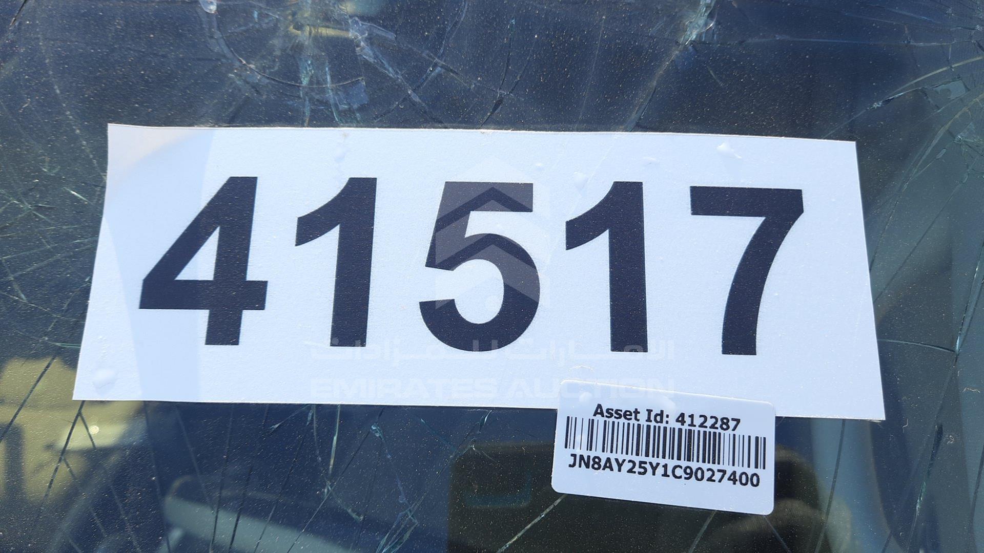 2012 NISSAN PATROL VIN: JN8AY25Y1C9027400