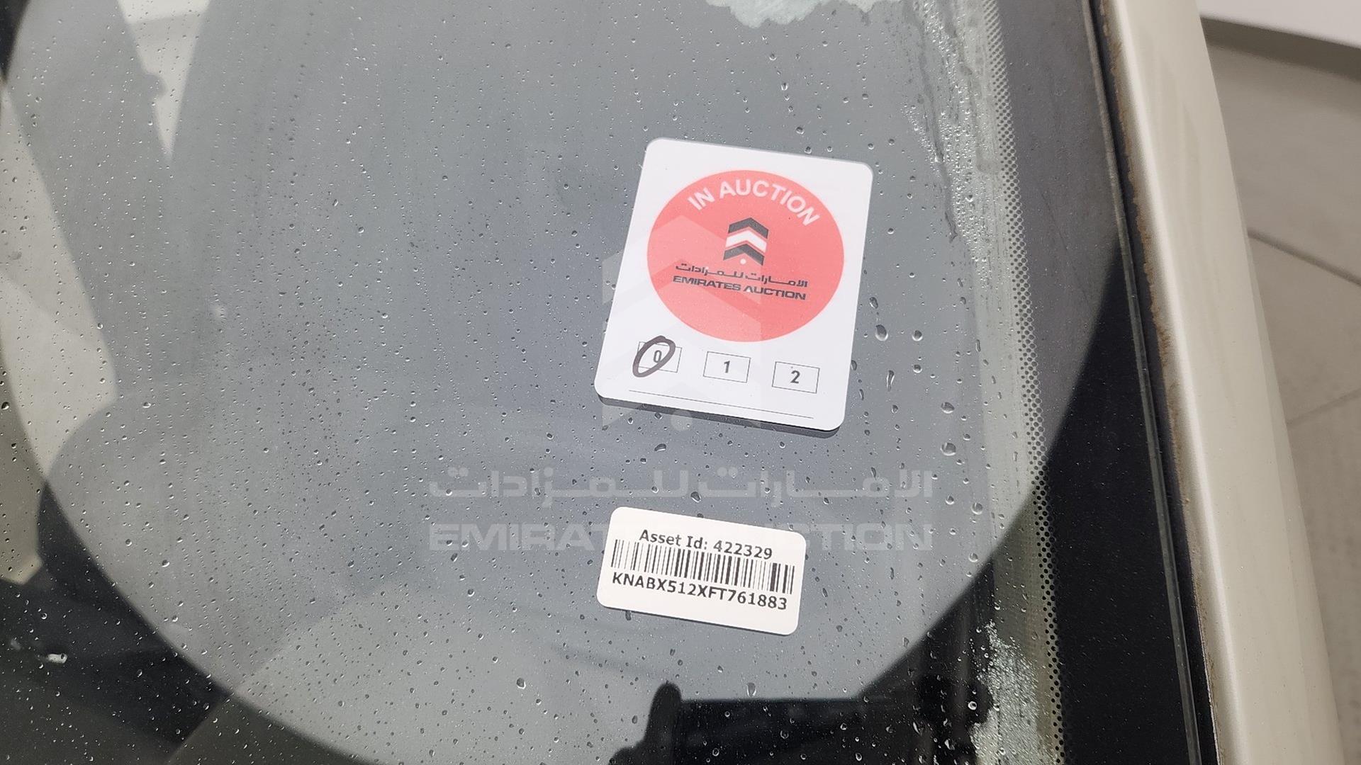 2015 KIA PICANTO VIN: KNABX512XFT761883