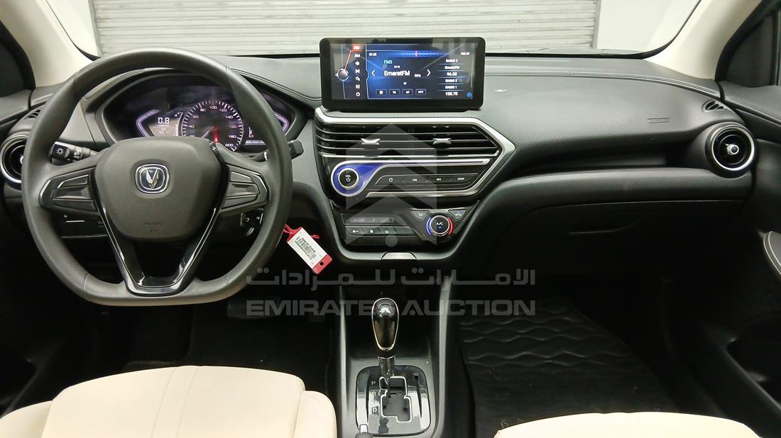 2024 Changan ALSVIN — Full Dashboard View — Photo 15