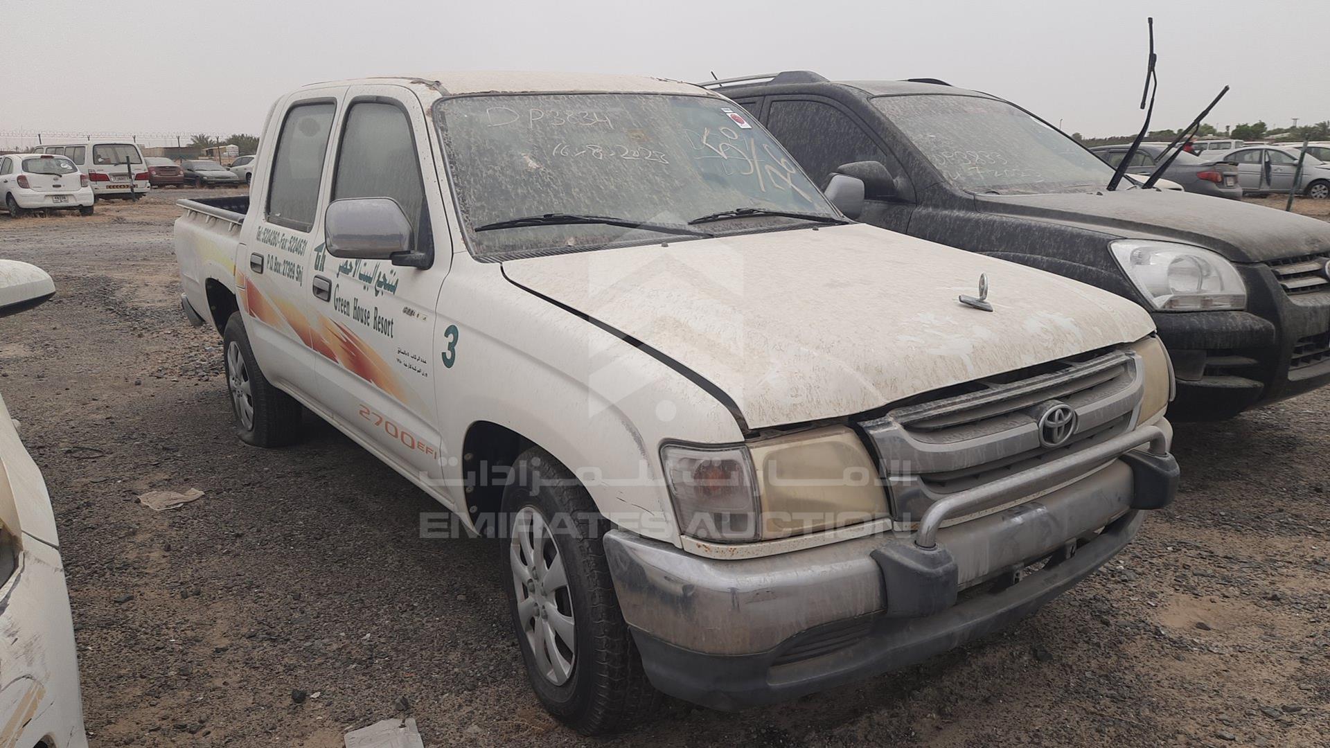 2004 TOYOTA HILUX VIN: JTFEM426740137615