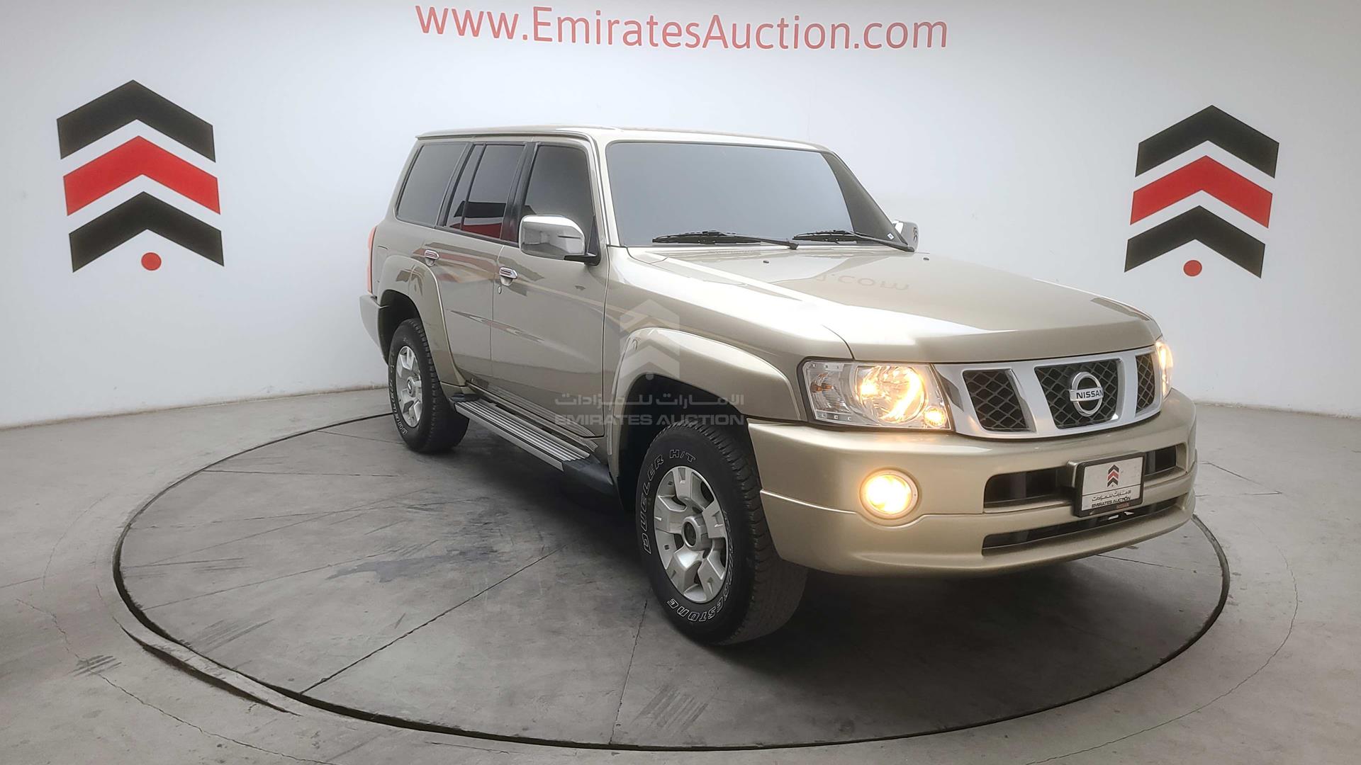 2017 NISSAN PATROL VIN: JN1TFSY61Z0571382