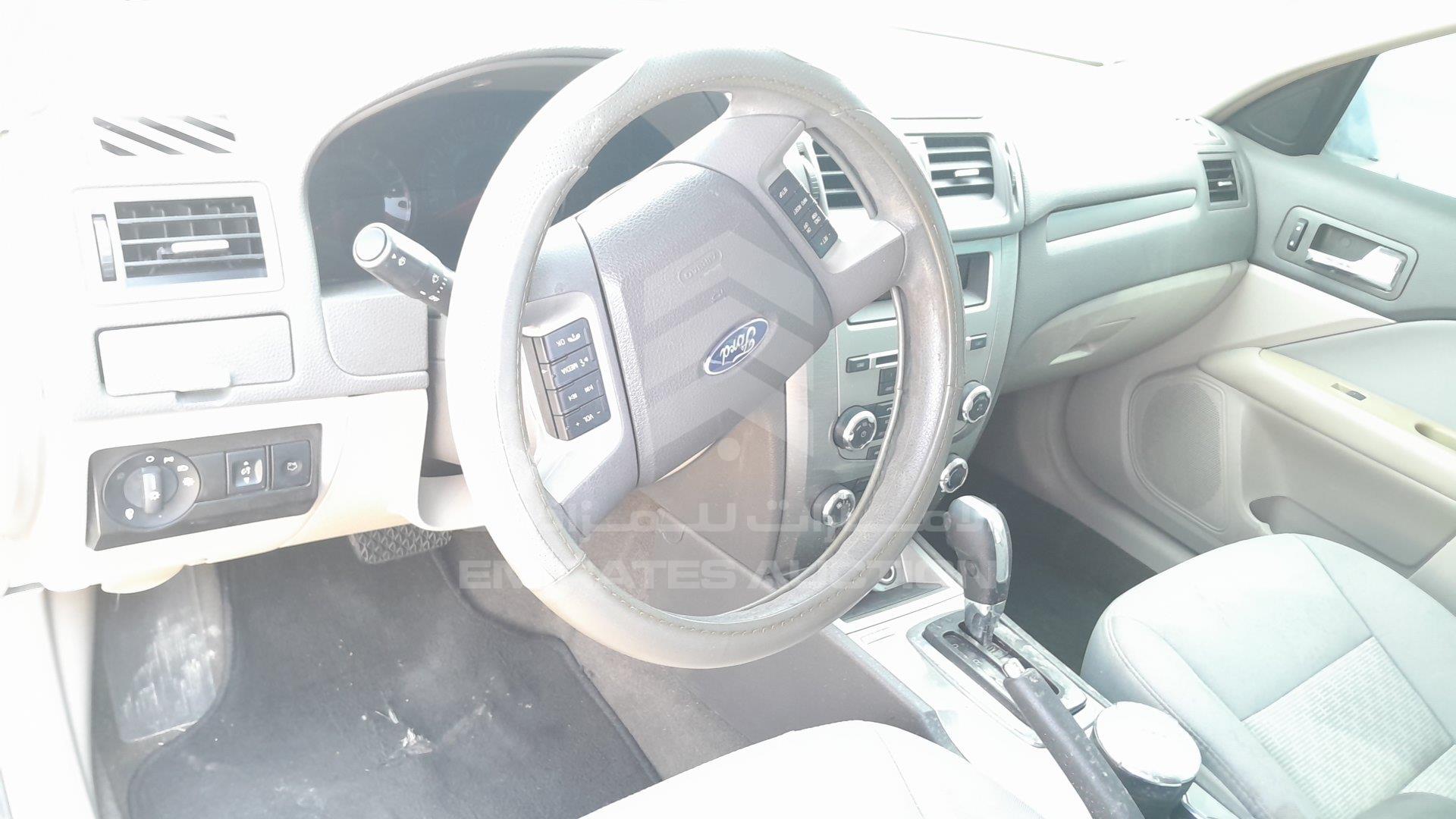 3FAHP0HA8CR347243 - 2012 Ford Fusion - #509106