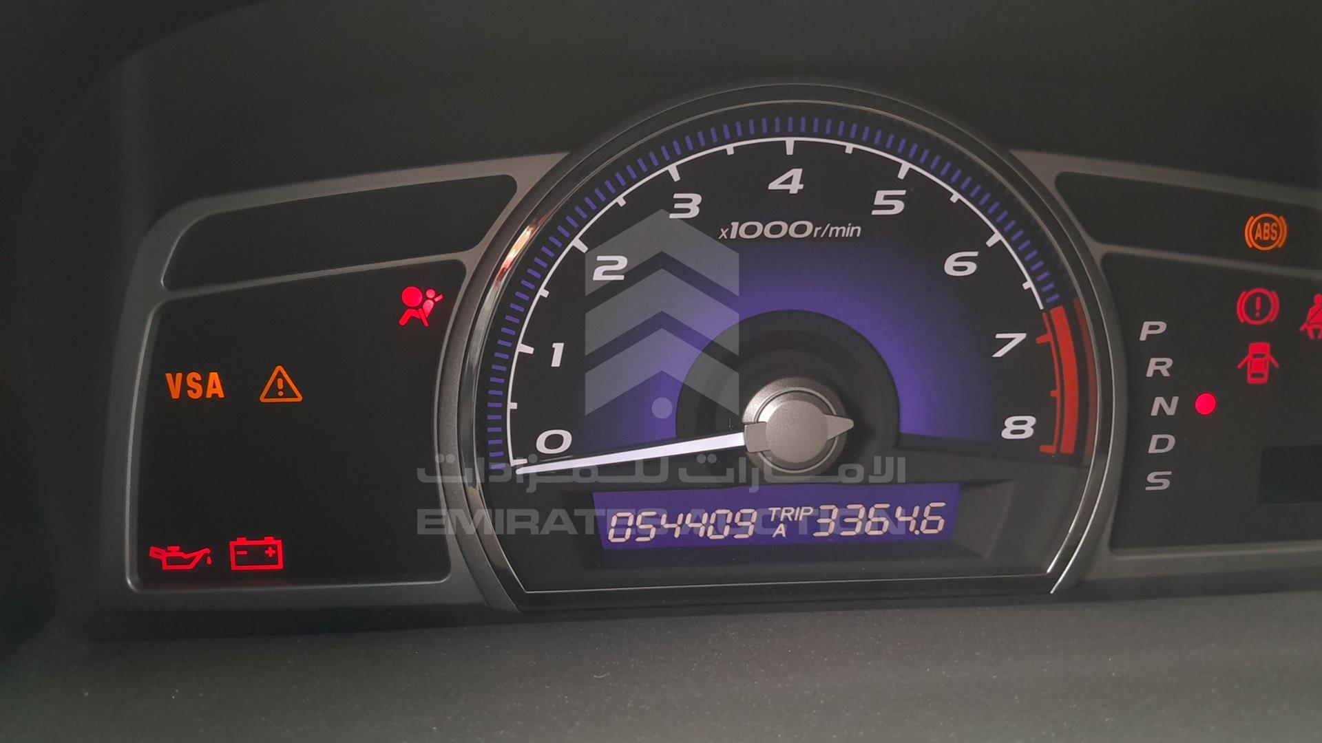 2009 HONDA CIVIC VIN: JHMFD16729S408377
