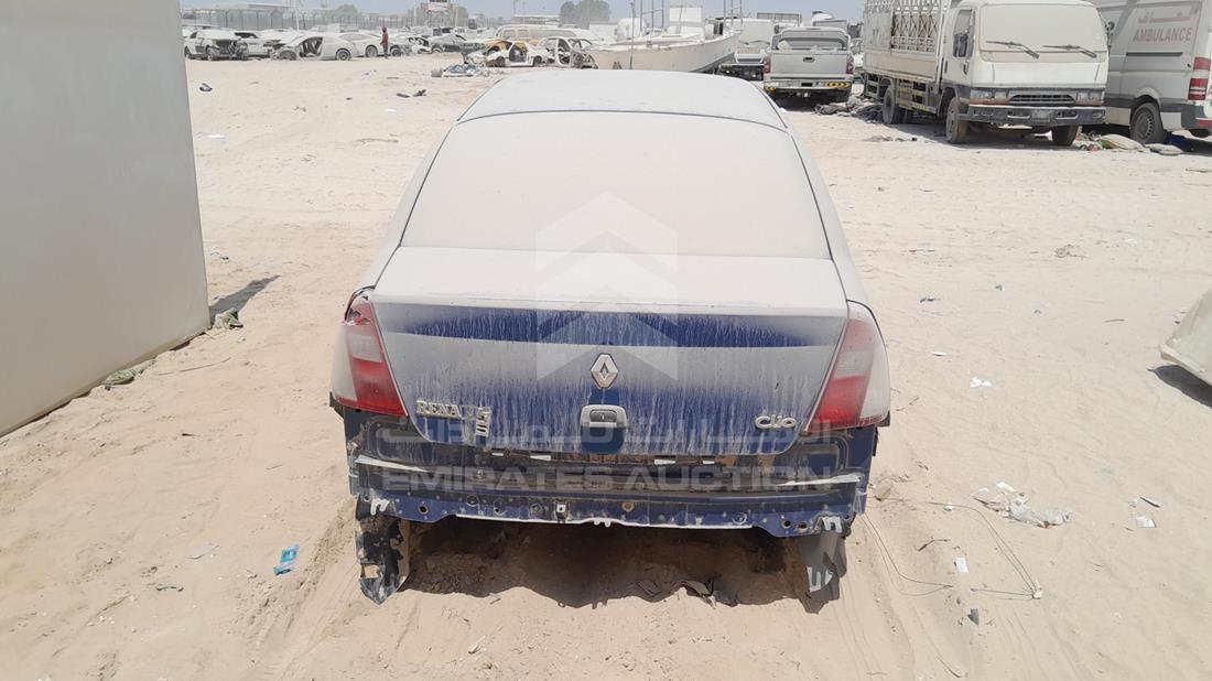 2007 Renault Clio — Rear View — Photo 7